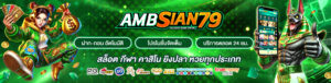 ทดลองเล่นสล็อตฟรี ไม่ต้องฝาก